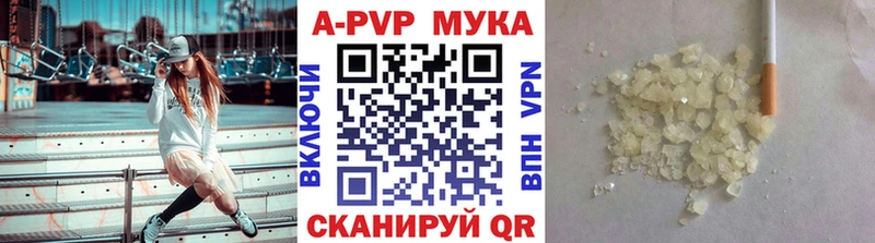 АМФЕТАМИН Харовск