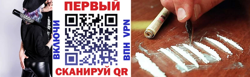 АМФЕТАМИН VHQ  где купить   Харовск 