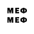 Ecstasy 280 MDMA A_Sad_Duck