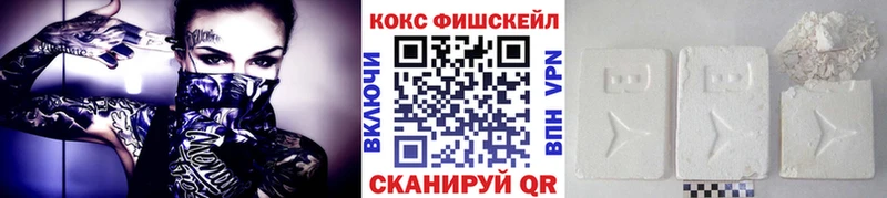 COCAIN Боливия как найти дарк нет официальный сайт Харовск