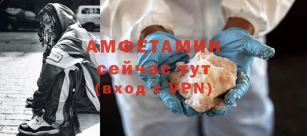 метадон Алексеевка