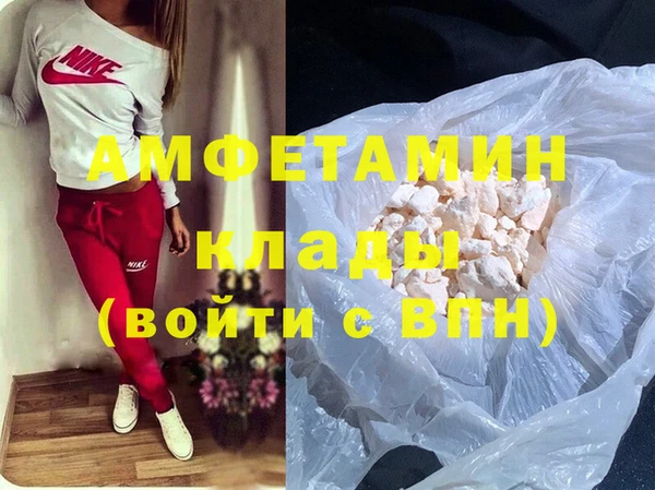 метадон Алексеевка