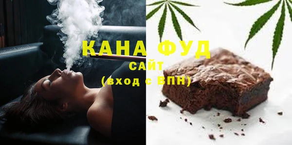 дживик Алзамай