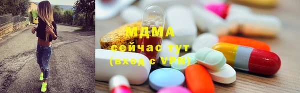 прущая мука Алексин