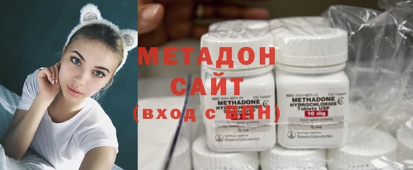 метадон Алексеевка