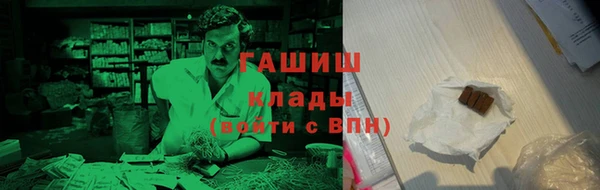 дживик Алзамай