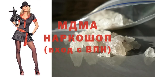 дживик Алзамай