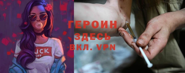 метадон Алексеевка