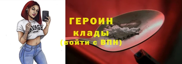 метадон Алексеевка