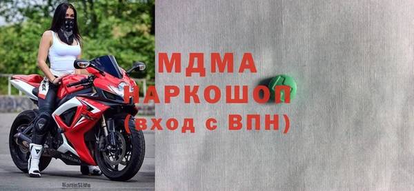 дживик Алзамай
