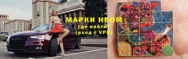 метадон Алексеевка