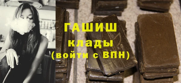 дживик Алзамай