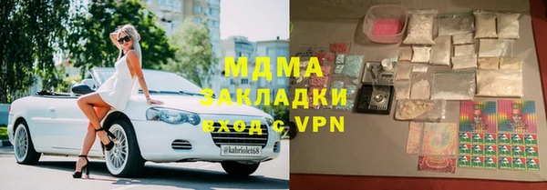 прущая мука Алексин