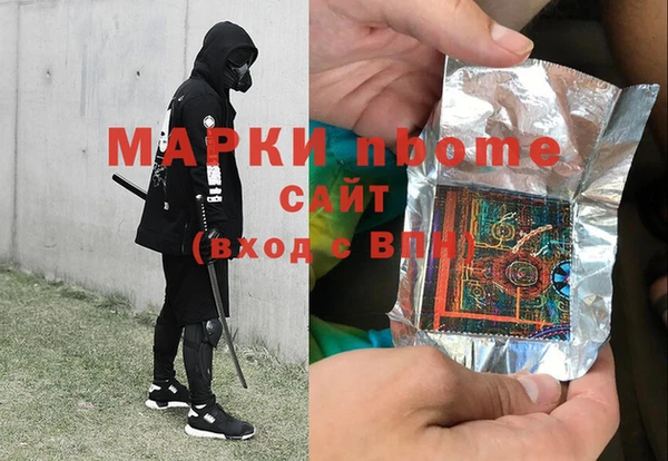прущая мука Алексин