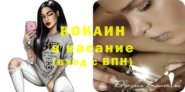 дживик Алзамай