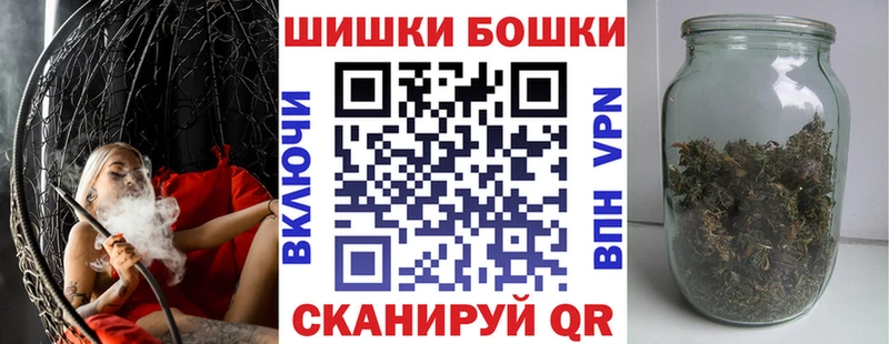 Марихуана семена  omg рабочий сайт  Харовск 